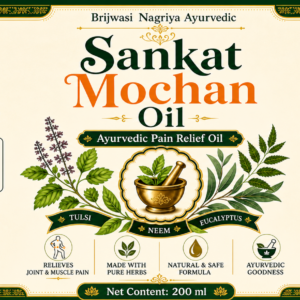 Sankat Mochan Oil